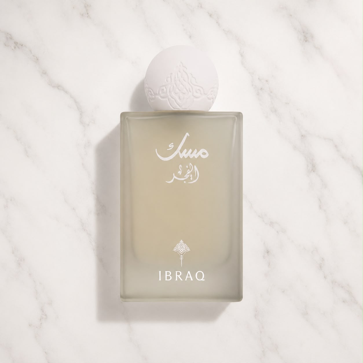 Ibraq Musk Minis Bundle