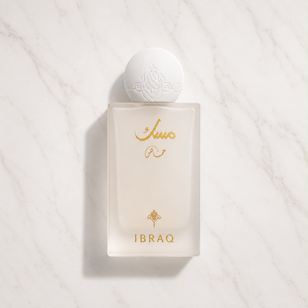Ibraq Musk Bundle Box 01