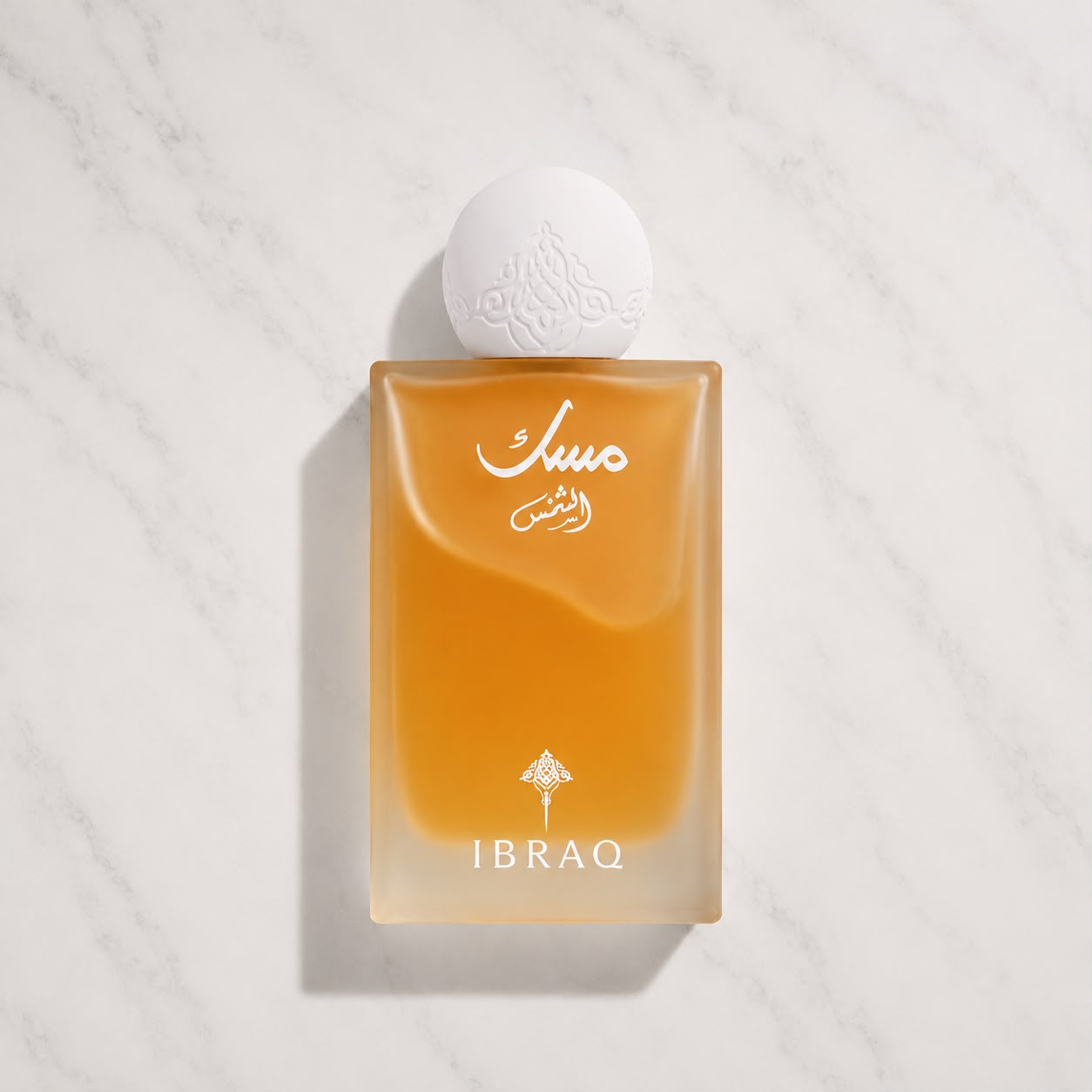 Ibraq Musk Bundle Box 01