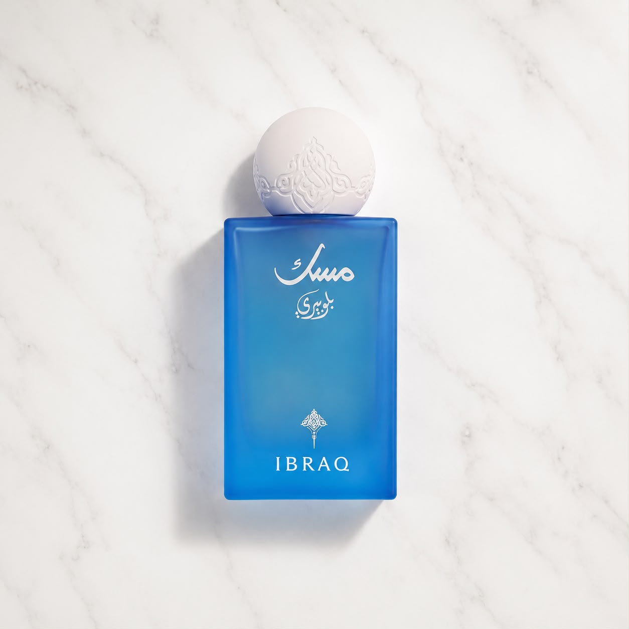 Ibraq Musk Bundle Box 01