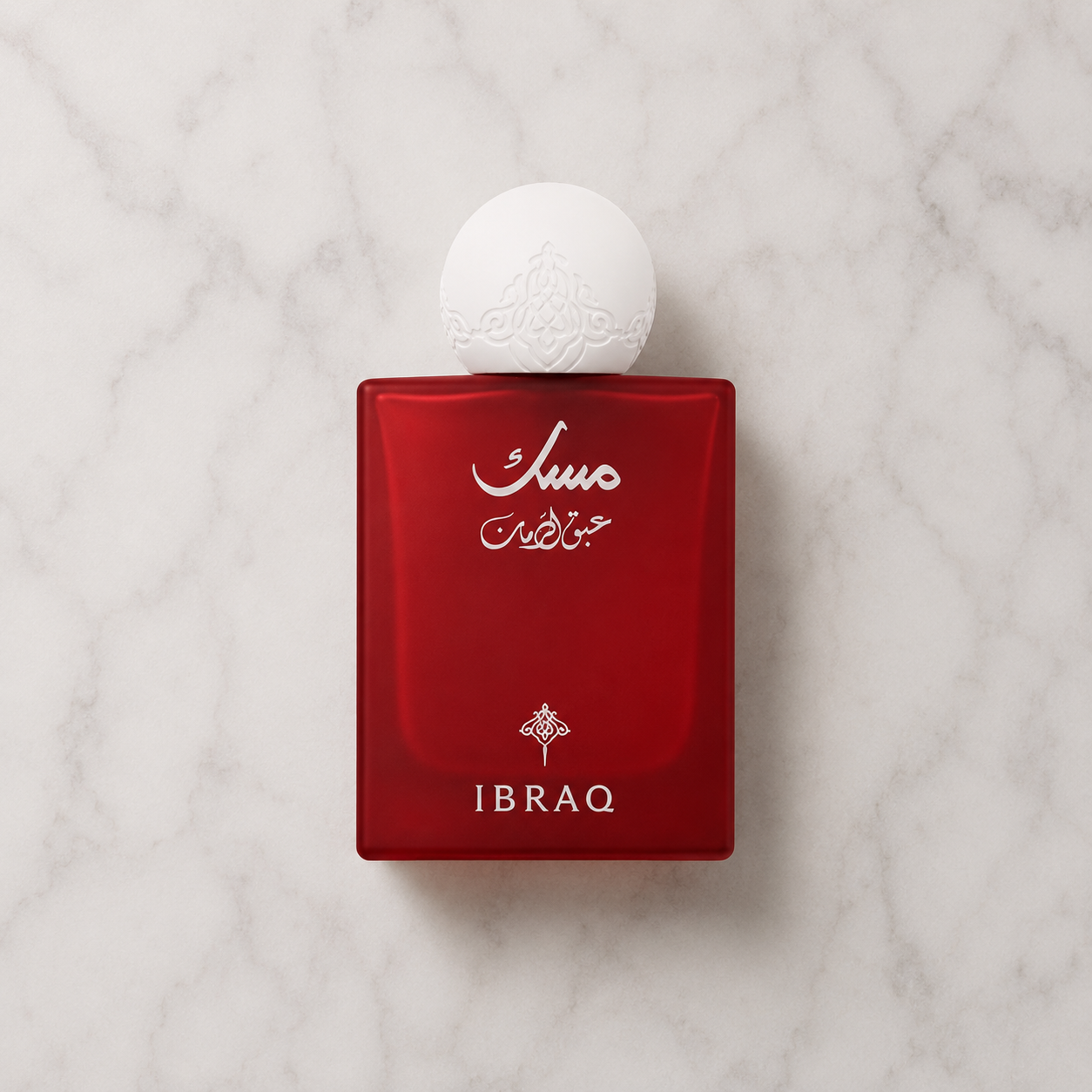 Ibraq Musk Bundle Box 01
