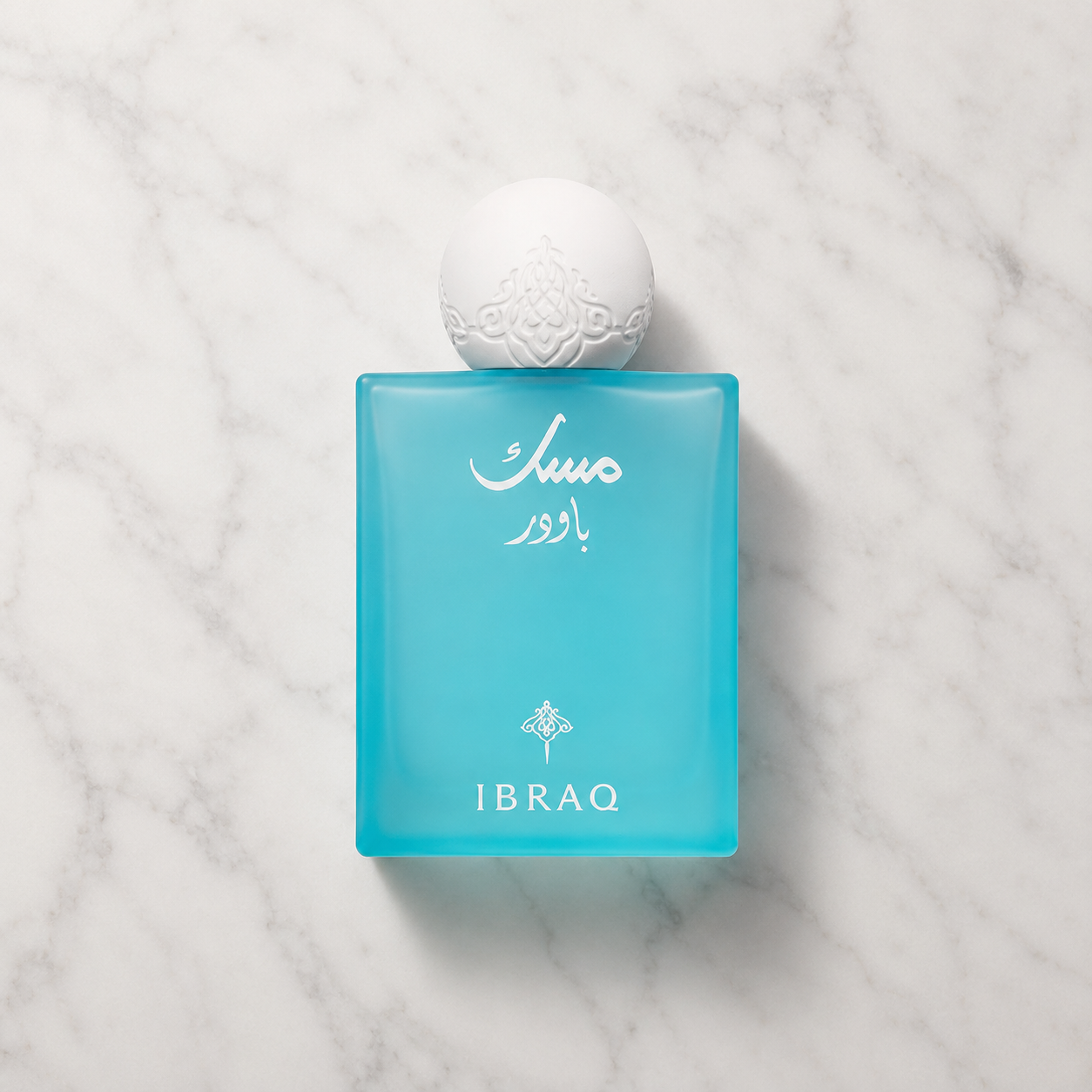 Ibraq Musk Bundle Box 01
