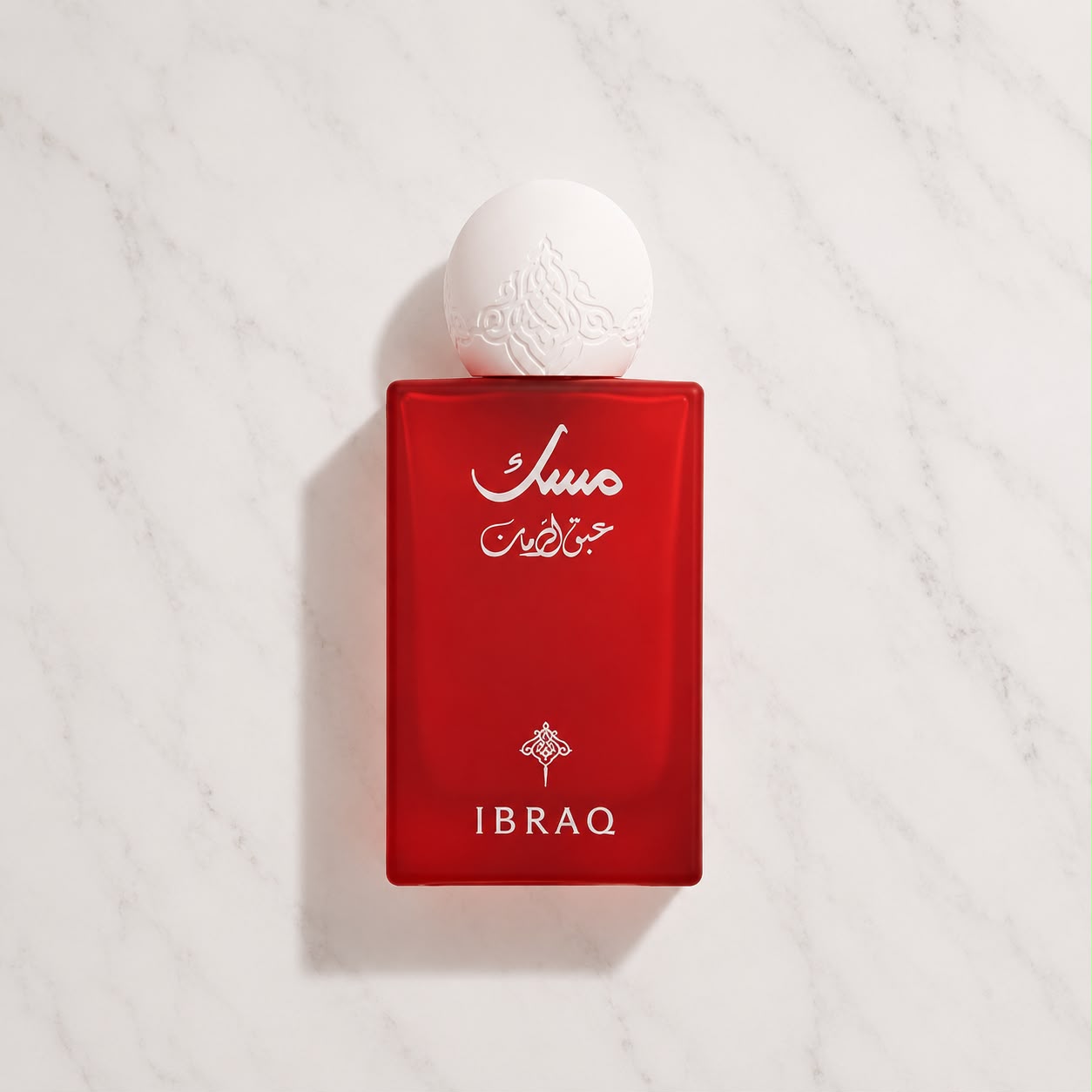 Ibraq Musk Bundle Box 01
