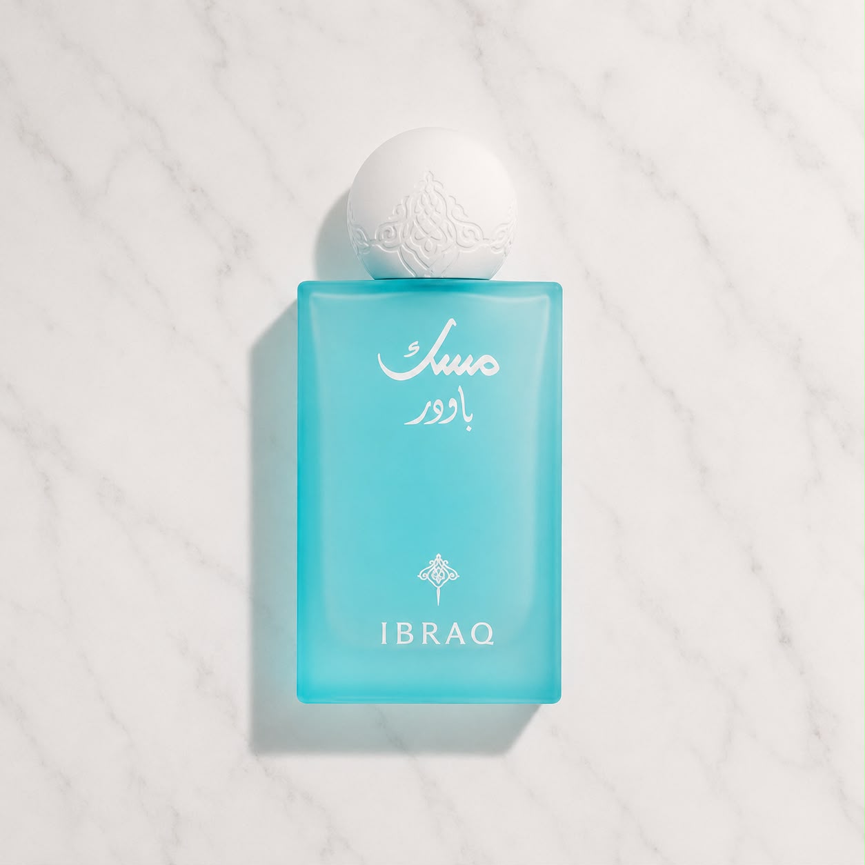Ibraq Musk Bundle Box 01