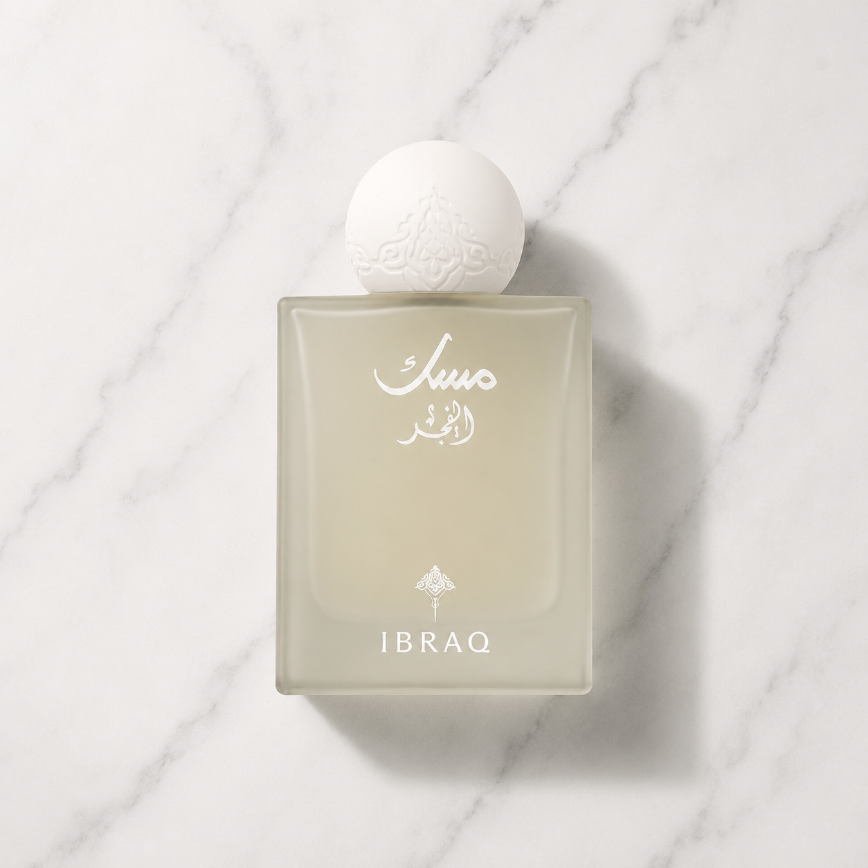 Ibraq Musk Al Fajr