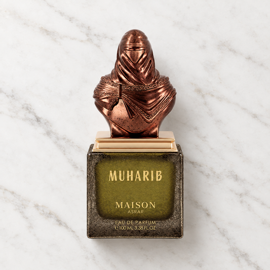 Maison Asrar Muharib