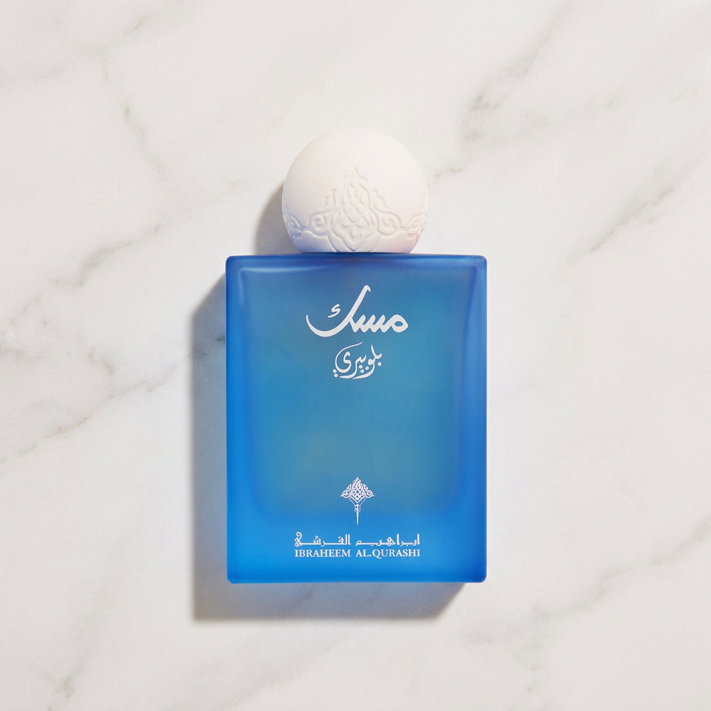 Ibraq Musk Blueberry